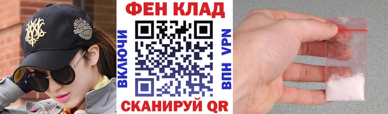 Купить закладки  Сергач  Amphetamine 98% 