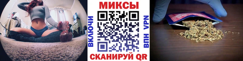 Купить  Сергач  Бутират GHB 