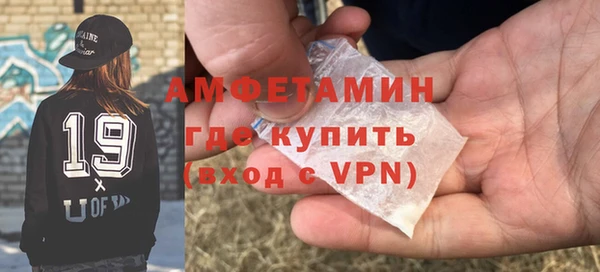 мяу мяу мука Бронницы