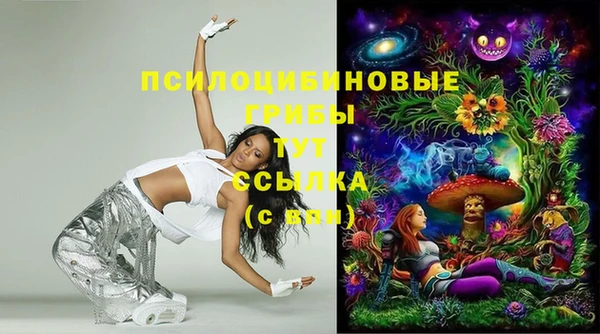 мяу мяу мука Бронницы