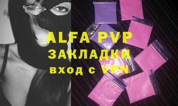 герыч Богданович