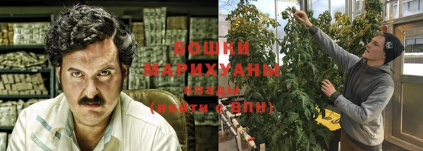 мяу мяу мука Бронницы