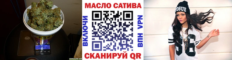Купить закладки  Сергач  ТГК вейп с тгк 