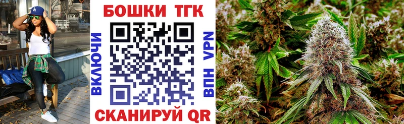 Канабис LSD WEED  Купить закладки  Сергач 